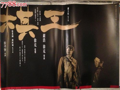 买个假的日本名古屋文理大学文凭毕业证